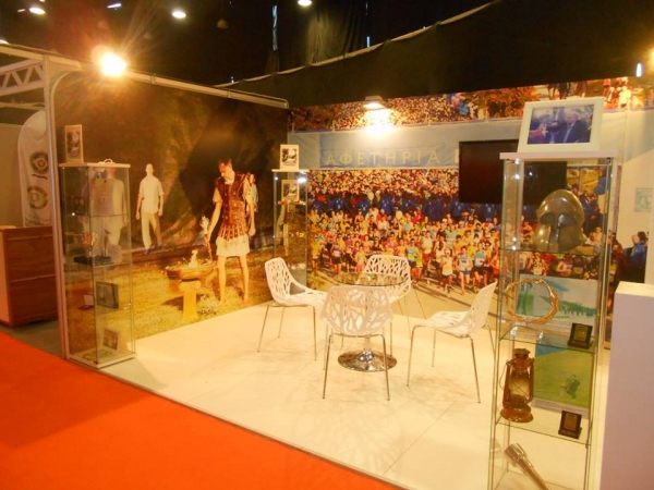 &Epsilon;&gamma;&kappa;&alpha;ί&nu;&iota;&alpha; &tau;&eta;&sigmaf; Ergo Marathon Expo 2017 - &Sigma;&upsilon;&nu;έ&nu;&tau;&epsilon;&upsilon;&xi;&eta; &Tau;ύ&pi;&omicron;&upsilon; &epsilon;&nu; ό&psi;&epsilon;&iota; &tau;&omicron;&upsilon; 35&omicron;&upsilon; &Mu;&alpha;&rho;&alpha;&theta;ώ&nu;&iota;&omicron;&upsilon; &tau;&eta;&sigmaf; &Alpha;&theta;ή&nu;&alpha;&sigmaf;