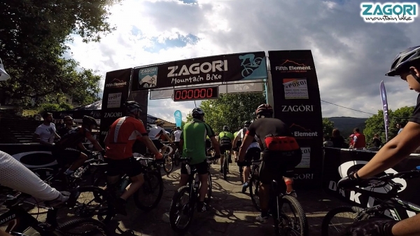 &Delta;&Epsilon;&Lambda;&Tau;&Iota;&Omicron; &Tau;&Upsilon;&Pi;&Omicron;&Upsilon; - &Mu;&epsilon;&tau;&alpha;&gamma;&omega;&nu;&iota;&sigma;&tau;&iota;&kappa;ό &delta;&epsilon;&lambda;&tau;ί&omicron; &tau;ύ&pi;&omicron;&upsilon; 5&omicron; ZAGORI MOUNTAIN BIKE