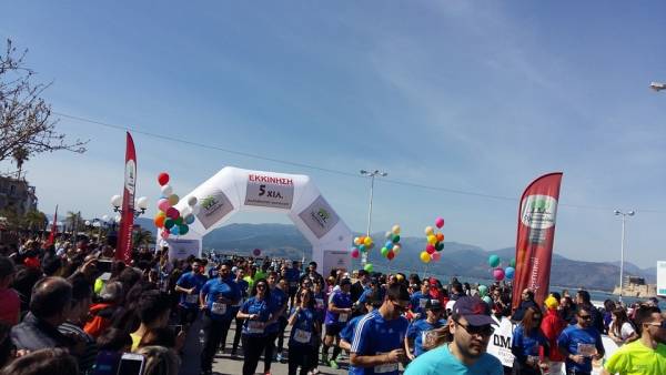 3&omicron;&sigmaf; &Mu;&alpha;&rho;&alpha;&theta;ώ&nu;&iota;&omicron;&sigmaf; &Nu;&alpha;&upsilon;&pi;&lambda;ί&omicron;&upsilon; - Nafplio Marathon 2016 - &Alpha;&pi;&omicron;&tau;&epsilon;&lambda;έ&sigma;&mu;&alpha;&tau;&alpha;