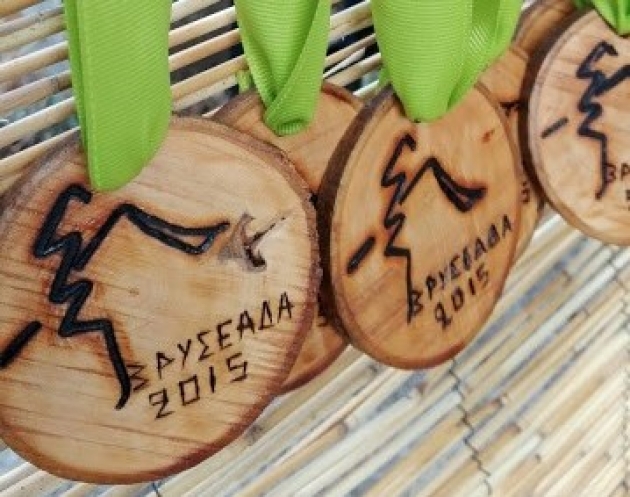 &Delta;&Epsilon;&Lambda;&Tau;&Iota;&Omicron;  &Tau;&Upsilon;&Pi;&Omicron;&Upsilon; - &Delta;&epsilon;ί&tau;&epsilon; &tau;&alpha; &chi;&epsilon;&iota;&rho;&omicron;&pi;&omicron;ί&eta;&tau;&alpha; &mu;&epsilon;&tau;ά&lambda;&lambda;&iota;&alpha; &tau;&omicron;&upsilon; &alpha;&gamma;ώ&nu;&alpha; &delta;&rho;ό&mu;&omicron;&upsilon; &Beta;&Rho;&Upsilon;&Sigma;&Epsilon;&Alpha;&Delta;&Alpha;