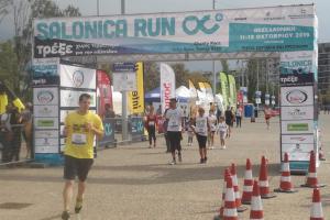 &Delta;&Epsilon;&Lambda;&Tau;&Iota;&Omicron; &Tau;&Upsilon;&Pi;&Omicron;&Upsilon; - Sold out &tau;&omicron; Salonica Run!