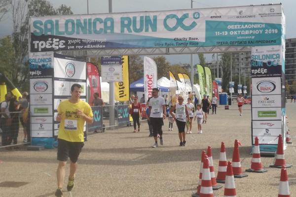 &Delta;&Epsilon;&Lambda;&Tau;&Iota;&Omicron; &Tau;&Upsilon;&Pi;&Omicron;&Upsilon; - Sold out &tau;&omicron; Salonica Run!