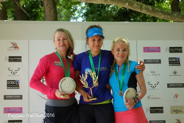 &Delta;&Epsilon;&Lambda;&Tau;&Iota;&Omicron; &Tau;&Upsilon;&Pi;&Omicron;&Upsilon; - &Chi;&omicron;&rho;&tau;&iota;ά&tau;&eta;&sigmaf; Trail Run (&Delta;&omega;&rho;&epsilon;ά&nu; &sigma;&upsilon;&mu;&mu;&epsilon;&tau;&omicron;&chi;έ&sigmaf; &sigma;&epsilon; &Pi;&alpha;&gamma;&gamma;&alpha;ί&omicron; Trail Run &kappa;&alpha;&iota; &Delta;&rho;ό&mu;&omicron; &Sigma;έ&iota;&chi; &sigma;&omicron;&upsilon;)