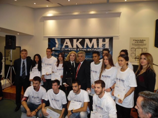 &Delta;ό&theta;&eta;&kappa;&alpha;&nu; &omicron;&iota; &upsilon;&pi;&omicron;&tau;&rho;&omicron;&phi;ί&epsilon;&sigmaf; &tau;&omicron;&upsilon; &Iota;&Epsilon;&Kappa; &Alpha;&kappa;&mu;ή &mu;&epsilon; &mu;ή&nu;&upsilon;&mu;&alpha;...&Epsilon;&lambda;&pi;ί&delta;&alpha;&sigmaf;