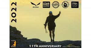 &Pi;&omicron;&iota;&epsilon;&sigmaf; &epsilon;ί&nu;&alpha;&iota; &omicron;&iota; &tau;&epsilon;&lambda;&epsilon;&upsilon;&tau;&alpha;ί&epsilon;&sigmaf; &alpha;&lambda;&lambda;&alpha;&gamma;έ&sigmaf; &sigma;&tau;&eta; &phi;&epsilon;&tau;&iota;&nu;ή &delta;&iota;&alpha;&delta;&rho;&omicron;&mu;ή &tau;&omicron;&upsilon; Mythical