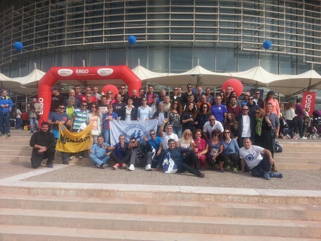 &Delta;&Epsilon;&Lambda;&Tau;&Iota;&Omicron; &Tau;&Upsilon;&Pi;&Omicron;&Upsilon; - &Omicron; &Sigma;&Delta;&Upsilon; &Mu;&epsilon;&sigma;&sigma;&eta;&nu;ί&alpha;&sigmaf; &sigma;&tau;&alpha; &beta;ή&mu;&alpha;&tau;&alpha; &tau;&omicron;&upsilon; &eta;&mu;&epsilon;&rho;&omicron;&delta;&rho;ό&mu;&omicron;&upsilon; | 34&omicron;&sigmaf; &Alpha;&upsilon;&theta;&epsilon;&nu;&tau;&iota;&kappa;ό&sigmaf; &Mu;&alpha;&rho;&alpha;&theta;ώ&nu;&iota;&omicron;&sigmaf;