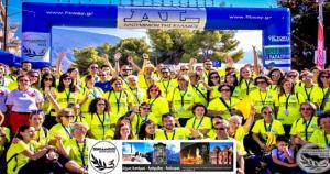 &Sigma;&tau;&iota;&sigmaf; 2 &Omicron;&kappa;&tau;&omega;&beta;&rho;ί&omicron;&upsilon; &omicron; 5&omicron;&sigmaf; &laquo;&Xi;&epsilon;&nu;&omicron;&delta;ά&mu;&epsilon;&iota;&omicron;&sigmaf;&raquo; &delta;&rho;ό&mu;&omicron;&sigmaf; &sigma;&tau;&eta;&nu; &Alpha;&nu;&tau;ί&kappa;&upsilon;&rho;&alpha; &Beta;&omicron;&iota;&omega;&tau;ί&alpha;&sigmaf;