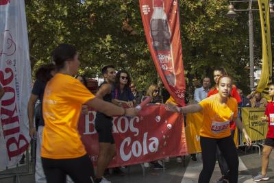 &Delta;&Epsilon;&Lambda;&Tau;&Iota;&Omicron; &Tau;&Upsilon;&Pi;&Omicron;&Upsilon; - &Sigma;&tau;&iota;&sigmaf; 10 &Nu;&omicron;&epsilon;&mu;&beta;&rho;ί&omicron;&upsilon; &tau;&alpha; &Beta;ί&kappa;&omicron;&sigmaf; Street Relays &pi;ά&nu;&epsilon; &Tau;&rho;ί&kappa;&alpha;&lambda;&alpha;