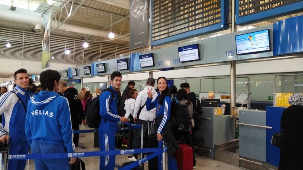 &Eta; &epsilon;&lambda;&lambda;&eta;&nu;&iota;&kappa;ή &omicron;&mu;ά&delta;&alpha; &tau;&alpha;&xi;ί&delta;&epsilon;&psi;&epsilon; &gamma;&iota;&alpha; &tau;&omicron; &Beta;&epsilon;&lambda;&iota;&gamma;&rho;ά&delta;&iota;