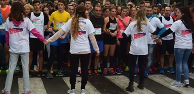 &Delta;&Epsilon;&Lambda;&Tau;&Iota;&Omicron; &Tau;&Upsilon;&Pi;&Omicron;&Upsilon; - &Epsilon;&upsilon;&chi;&alpha;&rho;&iota;&sigma;&tau;ή&rho;&iota;&omicron; &Mu;ή&nu;&upsilon;&mu;&alpha; &pi;&rho;&omicron;&sigmaf; ό&lambda;&omicron;&upsilon;&sigmaf; &tau;&omicron;&upsilon;&sigmaf; &Epsilon;&theta;&epsilon;&lambda;&omicron;&nu;&tau;έ&sigmaf; &tau;&omicron;&upsilon; 3&omicron;&upsilon; &Delta;&eta;&mu;&omicron;&kappa;&rho;ί&tau;&epsilon;&iota;&omicron;&upsilon; &Eta;&mu;&iota;&mu;&alpha;&rho;&alpha;&theta;&omega;&nu;ί&omicron;&upsilon;