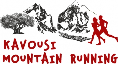 &Omicron;&rho;&epsilon;&iota;&nu;&omicron;ί &alpha;&gamma;ώ&nu;&epsilon;&sigmaf; &Kappa;&alpha;&beta;&omicron;&upsilon;&sigma;ί&omicron;&upsilon; &Iota;&epsilon;&rho;ά&pi;&epsilon;&tau;&rho;&alpha;&sigmaf; 2015