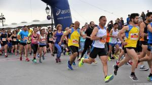 &Delta;&Epsilon;&Lambda;&Tau;&Iota;&Omicron; &Tau;&Upsilon;&Pi;&Omicron;&Upsilon; - &Pi;&rho;&omega;&tau;&omicron;&pi;&omicron;&rho;&iota;&alpha;&kappa;ό &kappa;&alpha;&iota; &sigma;&upsilon;&nu;ά&mu;&alpha; &sigma;&upsilon;&lambda;&lambda;&epsilon;&kappa;&tau;&iota;&kappa;ό &tau;&omicron; &mu;&epsilon;&tau;ά&lambda;&lambda;&iota;&omicron; &tau;&omicron;&upsilon; &Pi;&rho;ά&sigma;&iota;&nu;&omicron;&upsilon; &Eta;&mu;&iota;&mu;&alpha;&rho;&alpha;&theta;&omega;&nu;ί&omicron;&upsilon;