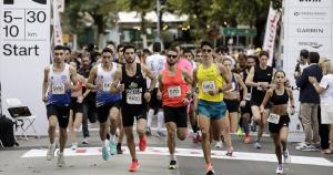 Ioannina Lake Run - &Alpha;&kappa;ύ&rho;&omega;&sigma;&eta; 1&omicron;&upsilon; &tau;&epsilon;&rho;&mu;&alpha;&tau;ί&sigma;&alpha;&nu;&tau;&alpha; &sigma;&tau;&alpha; 5 &chi;&lambda;&mu;. &Nu;&iota;&kappa;&eta;&tau;ή&sigmaf; &omicron; &Gamma;&iota;ώ&rho;&gamma;&omicron;&sigmaf; &Sigma;&tau;&alpha;&mu;&omicron;ύ&lambda;&eta;&sigmaf;