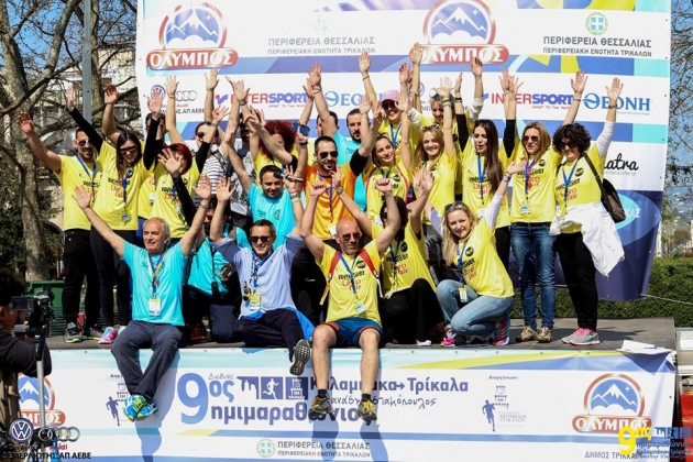 &Delta;&Epsilon;&Lambda;&Tau;&Iota;&Omicron; &Tau;&Upsilon;&Pi;&Omicron;&Upsilon; - &Epsilon;&upsilon;&chi;&alpha;&rho;&iota;&sigma;&tau;ή&rho;&iota;&omicron; &mu;ή&nu;&upsilon;&mu;&alpha; &gamma;&iota;&alpha; &tau;&omicron;&nu; 9&omicron; &Eta;&mu;&iota;&mu;&alpha;&rho;&alpha;&theta;ώ&nu;&iota;&omicron; &Kappa;&alpha;&lambda;&alpha;&mu;&pi;ά&kappa;&alpha;-&Tau;&rho;ί&kappa;&alpha;&lambda;&alpha; &Theta;&alpha;&nu;. &Sigma;&tau;&alpha;&mu;ό&pi;&omicron;&upsilon;&lambda;&omicron;&sigmaf;