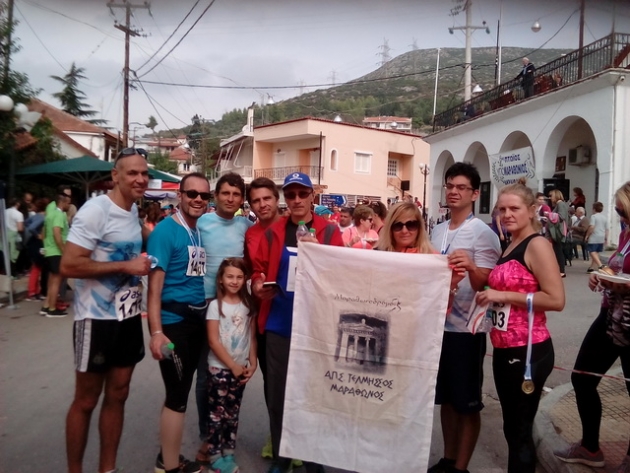 &Delta;&Epsilon;&Lambda;&Tau;&Iota;&Omicron; &Tau;&Upsilon;&Pi;&Omicron;&Upsilon; - &Sigma;&upsilon;&mu;&mu;&epsilon;&tau;&omicron;&chi;ή &Tau;&epsilon;&lambda;&mu;&eta;&sigma;&sigma;&omicron;ύ &sigma;&tau;&omicron;&nu; 6&omicron; &Pi;&tau;ώ&iota;&omicron; &Alpha;&gamma;ώ&nu;&alpha; &Delta;&rho;ό&mu;&omicron;&upsilon; &Alpha;&kappa;&rho;&alpha;ί&phi;&nu;&iota;&omicron; &Beta;&omicron;&iota;&omega;&tau;ί&alpha;&sigmaf;