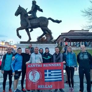 &Delta;&Epsilon;&Lambda;&Tau;&Iota;&Omicron; &Tau;&Upsilon;&Pi;&Omicron;&Upsilon; - &Eta; &alpha;&gamma;&omega;&nu;&iota;&sigma;&tau;&iota;&kappa;ή &delta;&rho;ά&sigma;&eta; &tau;&omega;&nu; &delta;&rho;&omicron;&mu;έ&omega;&nu; &Xi;ά&nu;&theta;&eta;&sigmaf; | 1 &Alpha;&pi;&rho;&iota;&lambda;ί&omicron;&upsilon; 2018