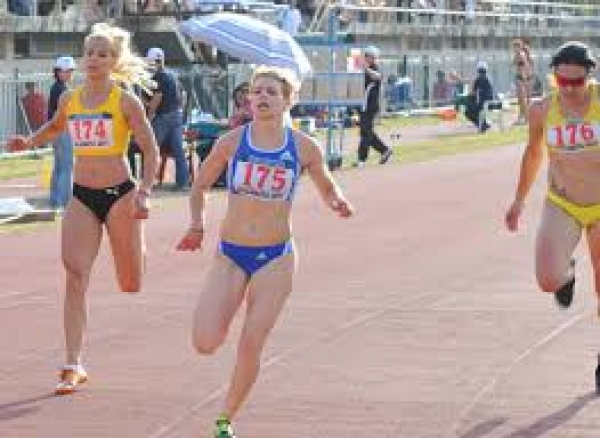 &Kappa;&epsilon;&phi;ά&tau;&eta; ... &Kappa;&epsilon;&rho;&alpha;&mu;&iota;&delta;ά &kappa;&alpha;&iota; 7.35 &sigma;&tau;&alpha; 60 &mu;έ&tau;&rho;&alpha;