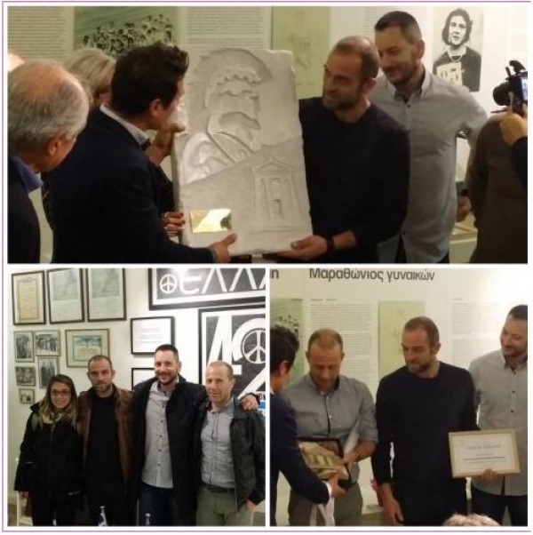 &Delta;&Epsilon;&Lambda;&Tau;&Iota;&Omicron; &Tau;&Upsilon;&Pi;&Omicron;&Upsilon; - &Alpha;&delta;&epsilon;&rho;&phi;&omicron;&pi;&omicron;ί&eta;&sigma;&eta; &tau;&omega;&nu; &delta;&rho;&omicron;&mu;&iota;&kappa;ώ&nu; &sigma;&upsilon;&lambda;&lambda;ό&gamma;&omega;&nu; &Tau;&epsilon;&lambda;&mu;&eta;&sigma;&sigma;ό&sigmaf; &Mu;&alpha;&rho;&alpha;&theta;ώ&nu;&omicron;&sigmaf; &kappa;&alpha;&iota; &Sigma;&pi;&alpha;&rho;&tau;&iota;ά&tau;&epsilon;&sigmaf; &delta;&rho;&omicron;&mu;&epsilon;ί&sigmaf;