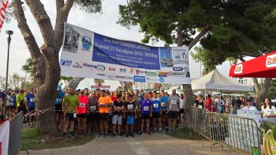 &Delta;&Epsilon;&Lambda;&Tau;&Iota;&Omicron; &Tau;&Upsilon;&Pi;&Omicron;&Upsilon; - &Mu;&epsilon;&tau;&alpha;&gamma;&omega;&nu;&iota;&sigma;&tau;&iota;&kappa;ό &delta;&epsilon;&lambda;&tau;ί&omicron; 32&omicron;&sigmaf; &Beta;&alpha;&rho;&tau;&zeta;ά&kappa;&epsilon;&iota;&omicron;&sigmaf; &delta;&rho;ό&mu;&omicron;&sigmaf;