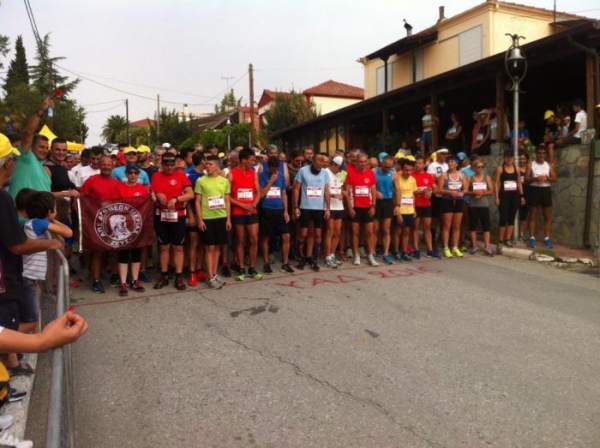 &Upsilon;&psi;&eta;&lambda;ά&nu;&tau;&epsilon;&iota;&omicron;&sigmaf; &alpha;&gamma;ώ&nu;&alpha;&sigmaf; &delta;&rho;ό&mu;&omicron;&upsilon; 2016 - &Alpha;&pi;&omicron;&tau;&epsilon;&lambda;έ&sigma;&mu;&alpha;&tau;&alpha;