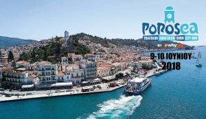 &Delta;&Epsilon;&Lambda;&Tau;&Iota;&Omicron; &Tau;&Upsilon;&Pi;&Omicron;&Upsilon; - &Kappa;&omicron;&lambda;&upsilon;&mu;&beta;&eta;&tau;&iota;&kappa;&omicron;ί &alpha;&gamma;ώ&nu;&epsilon;&sigmaf; POROSEA 2018 - &Kappa;&omicron;&lambda;&upsilon;&mu;&pi;ά&mu;&epsilon; &sigma;&tau;&omicron;&nu; ό&mu;&omicron;&rho;&phi;&omicron; &kappa;&alpha;&iota; &gamma;&rho;&alpha;&phi;&iota;&kappa;ό ό&rho;&mu;&omicron; &tau;&omicron;&upsilon; &Rho;ώ&sigma;&iota;&kappa;&omicron;&upsilon; &Nu;&alpha;ύ&sigma;&tau;&alpha;&theta;&mu;&omicron;&upsilon;