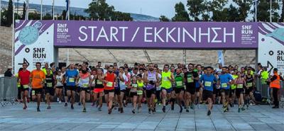 5&omicron; SNF RUN - Summer Nostos Festival 2019
