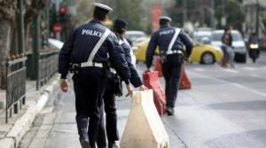 &Delta;&Epsilon;&Lambda;&Tau;&Iota;&Omicron; &Tau;&Upsilon;&Pi;&Omicron;&Upsilon; - &Kappa;&upsilon;&kappa;&lambda;&omicron;&phi;&omicron;&rho;&iota;&alpha;&kappa;έ&sigmaf; &rho;&upsilon;&theta;&mu;ί&sigma;&epsilon;&iota;&sigmaf; &sigma;&tau;&eta;&nu; &Alpha;&theta;ή&nu;&alpha; &lambda;ό&gamma;&omega; &delta;&iota;&epsilon;&xi;&alpha;&gamma;&omega;&gamma;ή&sigmaf; &alpha;&theta;&lambda;&eta;&tau;&iota;&kappa;ώ&nu; &epsilon;&kappa;&delta;&eta;&lambda;ώ&sigma;&epsilon;&omega;&nu;, &tau;&eta;&nu; &Kappa;&upsilon;&rho;&iota;&alpha;&kappa;ή 14/04/2019