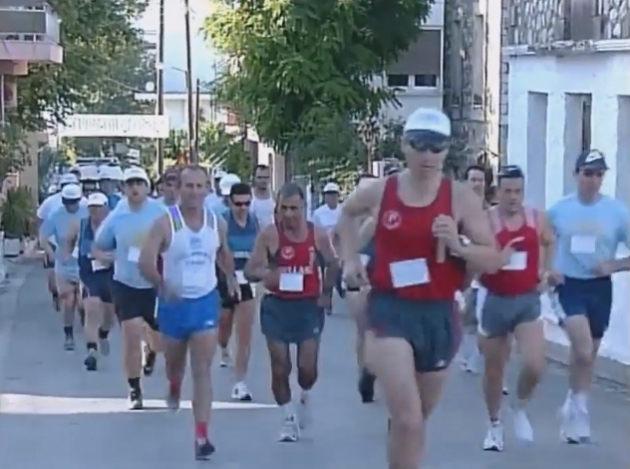 &Delta;&Epsilon;&Lambda;&Tau;&Iota;&Omicron; &Tau;&Upsilon;&Pi;&Omicron;&Upsilon; - &Pi;&rho;&omicron;&kappa;ή&rho;&upsilon;&xi;&eta; 4&omicron;&sigmaf; &Delta;&iota;&epsilon;&theta;&nu;ή&sigmaf; &lambda;&alpha;ϊ&kappa;ό&sigmaf; &alpha;&gamma;ώ&nu;&alpha;&sigmaf; &delta;&rho;ό&mu;&omicron;&upsilon; &Zeta;&epsilon;ύ&xi;&eta;&sigmaf;