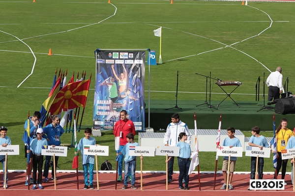 &Phi;&iota;&nu;ά&lambda;&epsilon; &mu;&epsilon; 19 &mu;&epsilon;&tau;ά&lambda;&lambda;&iota;&alpha; &sigma;&tau;&omicron; &Beta;&alpha;&lambda;&kappa;&alpha;&nu;&iota;&kappa;ό &Pi;&rho;&omega;&tau;ά&theta;&lambda;&eta;&mu;&alpha; &Epsilon;/&Nu;