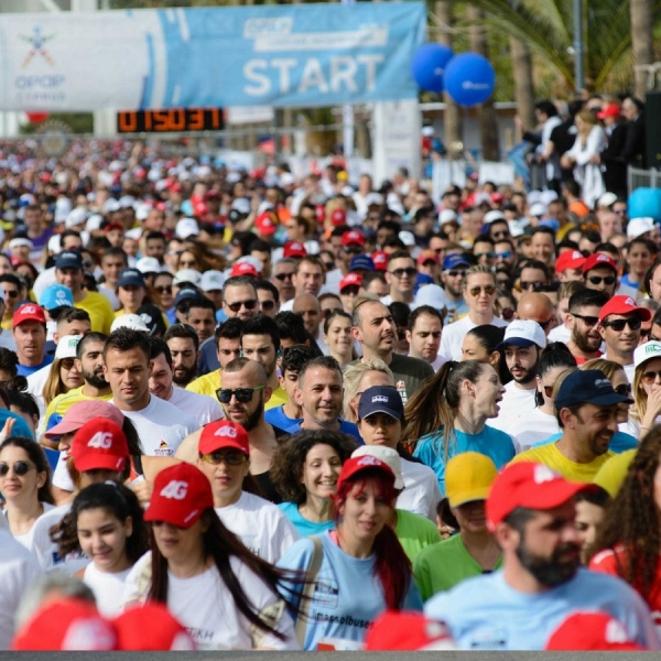 12&omicron;&sigmaf; &Delta;&iota;&epsilon;&theta;&nu;ή&sigmaf; &Mu;&alpha;&rho;&alpha;&theta;ώ&nu;&iota;&omicron;&sigmaf; &Lambda;&epsilon;&mu;&epsilon;&sigma;&omicron;ύ