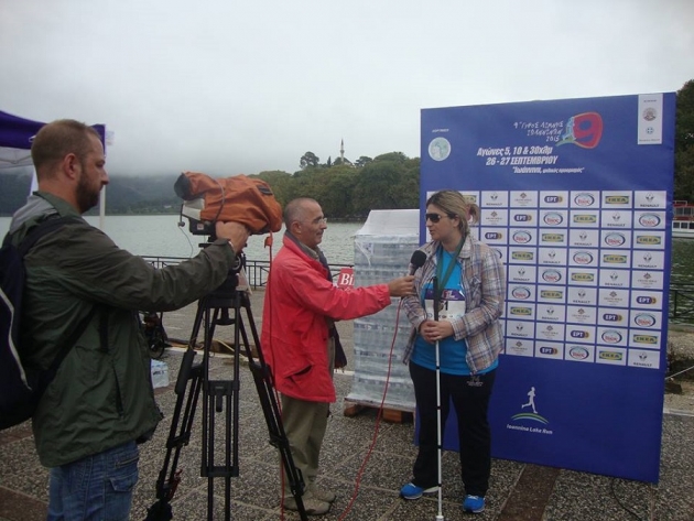 &Delta;&Epsilon;&Lambda;&Tau;&Iota;&Omicron; &Tau;&Upsilon;&Pi;&Omicron;&Upsilon; - &Pi;&alpha;&nu;&epsilon;&lambda;&lambda;ή&nu;&iota;&alpha; &pi;&rho;&omicron;&beta;&omicron;&lambda;ή &gamma;&iota;&alpha; &tau;&omicron;&nu; &Gamma;ύ&rho;&omicron; &Lambda;ί&mu;&nu;&eta;&sigmaf; &Iota;&omega;&alpha;&nu;&nu;ί&nu;&omega;&nu;