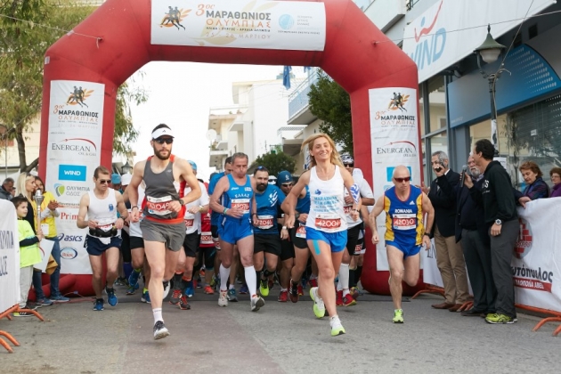 &Delta;&Epsilon;&Lambda;&Tau;&Iota;&Omicron; &Tau;&Upsilon;&Pi;&Omicron;&Upsilon; - 3&omicron;&sigmaf; &Mu;&alpha;&rho;&alpha;&theta;ώ&nu;&iota;&omicron;&sigmaf; &Omicron;&lambda;&upsilon;&mu;&pi;ί&alpha;&sigmaf;: &Rho;&epsilon;&kappa;ό&rho; &sigma;&upsilon;&mu;&mu;&epsilon;&tau;&omicron;&chi;ώ&nu; &kappa;&alpha;&iota; &epsilon;&pi;&iota;&delta;ό&sigma;&epsilon;&omega;&nu;