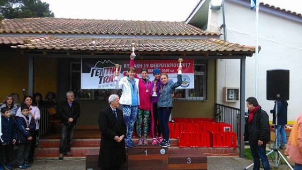 &Delta;&Epsilon;&Lambda;&Tau;&Iota;&Omicron; &Tau;&Upsilon;&Pi;&Omicron;&Upsilon; - &Mu;&epsilon;&tau;&alpha;&gamma;&omega;&nu;&iota;&sigma;&tau;&iota;&kappa;ό &delta;&epsilon;&lambda;&tau;ί&omicron; &tau;ύ&pi;&omicron;&upsilon; 1o &Gamma;&epsilon;&nu;&tau;ί&kappa;&iota; trail