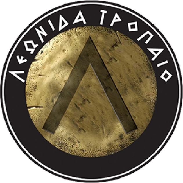 7&omicron; &Lambda;&Epsilon;&Omega;&Nu;&Iota;&Delta;&Alpha; &Tau;&Rho;&Omicron;&Pi;&Alpha;&Iota;&Omicron; 2017