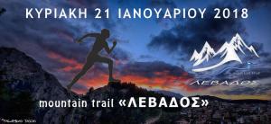&Delta;&Epsilon;&Lambda;&Tau;&Iota;&Omicron; &Tau;&Upsilon;&Pi;&Omicron;&Upsilon; - &Sigma;&tau;&iota;&sigmaf; 700 &sigma;&upsilon;&mu;&mu;&epsilon;&tau;&omicron;&chi;έ&sigmaf;, έ&kappa;&lambda;&epsilon;&iota;&sigma;&alpha;&nu; &omicron;&iota; &epsilon;&gamma;&gamma;&rho;&alpha;&phi;έ&sigmaf; &gamma;&iota;&alpha; &tau;&omicron;&nu; &Lambda;έ&beta;&alpha;&delta;&omicron;&sigmaf; 2018!