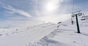 &Sigma;&kappa;&iota; &kappa;&alpha;&iota; &pi;&epsilon;&zeta;&omicron;&pi;&omicron;&rho;ί&alpha; &sigma;&tau;&omicron; &Alpha;&nu;ή&lambda;&iota;&omicron; &alpha;&pi;ό &tau;&omicron;&nu; &Epsilon;.&Omicron;.&Sigma;. Ά&rho;&tau;&alpha;&sigmaf; &sigma;&tau;&iota;&sigmaf; 13/03