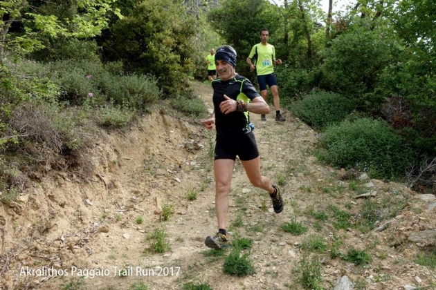 &Delta;&Epsilon;&Lambda;&Tau;&Iota;&Omicron; &Tau;&Upsilon;&Pi;&Omicron;&Upsilon; - &Mu;&epsilon;&tau;&alpha;&gamma;&omega;&nu;&iota;&sigma;&tau;&iota;&kappa;ό &delta;&epsilon;&lambda;&tau;ί&omicron; &tau;ύ&pi;&omicron;&upsilon; Paggaio Trail Run 2017!
