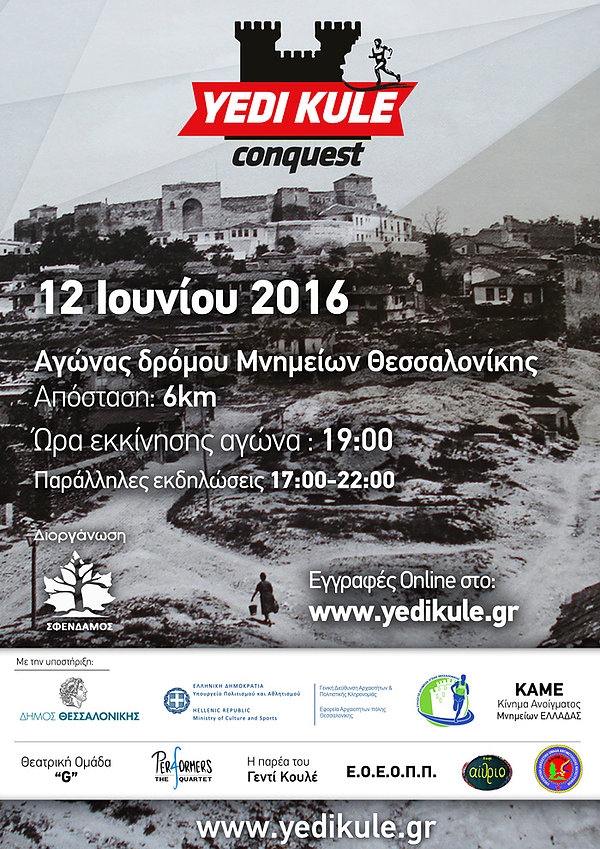 Yedi Kule Conquest 2016