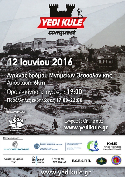 Yedi Kule Conquest 2016