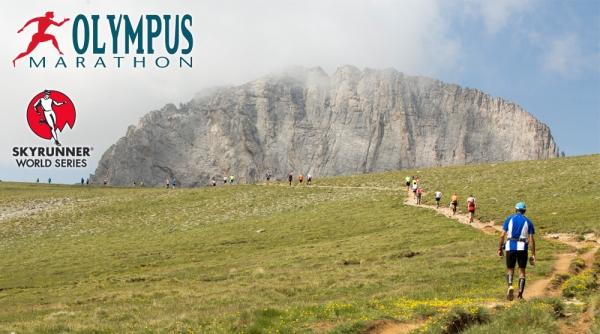 15&omicron;&sigmaf; Olympus Marathon