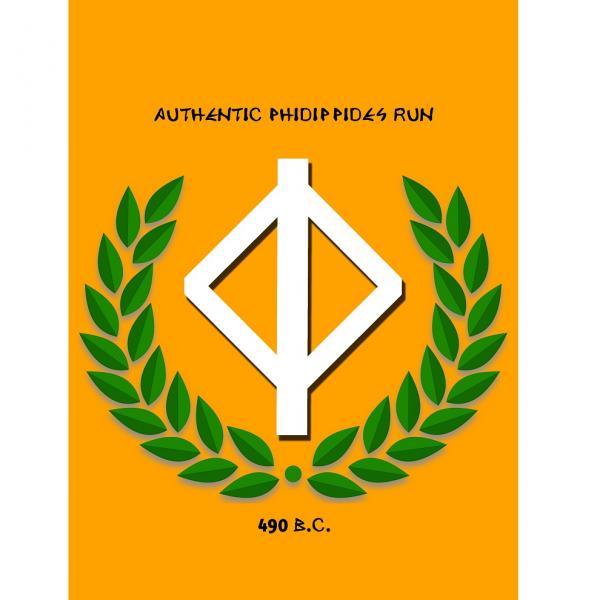 6&omicron;&sigmaf; &Alpha;&Upsilon;&Theta;&Epsilon;&Nu;&Tau;&Iota;&Kappa;&Omicron;&Sigma; &Phi;&Epsilon;&Iota;&Delta;&Iota;&Pi;&Pi;&Iota;&Delta;&Epsilon;&Iota;&Omicron;&Sigma; &Delta;&Rho;&Omicron;&Mu;&Omicron;&Sigma; &Alpha;&Theta;&Eta;&Nu;&Alpha; - &Sigma;&Pi;&Alpha;&Rho;&Tau;&Eta; - &Alpha;&Theta;&Eta;&Nu;&Alpha; 490 &chi;&lambda;&mu;