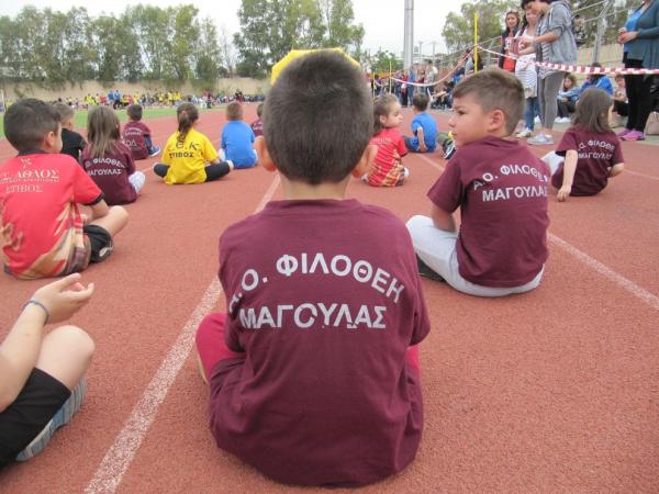 &Delta;&Epsilon;&Lambda;&Tau;&Iota;&Omicron; &Tau;&Upsilon;&Pi;&Omicron;&Upsilon; - &Delta;&iota;&alpha;&sigma;&upsilon;&lambda;&lambda;&omicron;&gamma;&iota;&kappa;&omicron;ί &alpha;&gamma;ώ&nu;&epsilon;&sigmaf; &sigma;&tau;ί&beta;&omicron;&upsilon; &alpha;&pi;ό &tau;&omicron;&nu; &Alpha;.&Omicron;. &Phi;&Iota;&Lambda;&Omicron;&Theta;&Epsilon;&Eta; &Mu;&Alpha;&Gamma;&Omicron;&Upsilon;&Lambda;&Alpha;&Sigma; - &Epsilon;ί&mu;&alpha;&sigma;&tau;&alpha;&nu; &epsilon;&kappa;&epsilon;ί!!