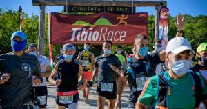 &Mu;&epsilon; &epsilon;&nu;&theta;&omicron;&upsilon;&sigma;&iota;&alpha;&sigma;&mu;ό &pi;&rho;&omicron;&epsilon;&tau;&omicron;&iota;&mu;ά&zeta;&epsilon;&tau;&alpha;&iota; &tau;&omicron; 8&omicron; TihioRace