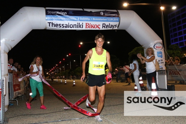 &Delta;&Epsilon;&Lambda;&Tau;&Iota;&Omicron; &Tau;&Upsilon;&Pi;&Omicron;&Upsilon; - &Omicron; &Iota;&omega;&alpha;&nu;&nu;ί&delta;&eta;&sigmaf; &sigma;&tau;&eta;&nu; &alpha;&kappa;&alpha;&delta;&eta;&mu;ί&alpha; &tau;&omicron;&upsilon; &Epsilon;&rho;&mu;ή