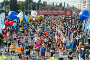 &Eta;&mu;&iota;&mu;&alpha;&rho;&alpha;&theta;ώ&nu;&iota;&omicron;&sigmaf; &Alpha;&theta;ή&nu;&alpha;&sigmaf;. &Alpha;&pi;ό 10/1 &mu;&pi;&omicron;&rho;&epsilon;ί&tau;&epsilon; &nu;&alpha; &delta;&eta;&lambda;ώ&sigma;&epsilon;&tau;&epsilon; &sigma;&upsilon;&mu;&mu;&epsilon;&tau;&omicron;&chi;ή