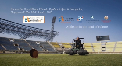 &Delta;&epsilon;ί&tau;&epsilon; &tau;&omicron; &epsilon;&xi;&alpha;&iota;&rho;&epsilon;&tau;&iota;&kappa;ό &beta;ί&nu;&tau;&epsilon;&omicron; &tau;&omicron;&upsilon; &sigma;&kappa;&eta;&nu;&omicron;&theta;έ&tau;&eta; &Theta;&omicron;&delta;&omega;&rho;ή &Pi;&alpha;&pi;&alpha;&delta;&omicron;&upsilon;&lambda;ά&kappa;&eta; &gamma;&iota;&alpha; &tau;&omicron; &Epsilon;&upsilon;&rho;&omega;&pi;&alpha;ϊ&kappa;ό &Pi;&rho;&omega;&tau;ά&theta;&lambda;&eta;&mu;&alpha; &Omicron;&mu;ά&delta;&omega;&nu; (&Beta;&Iota;&Nu;&Tau;&Epsilon;&Omicron;)