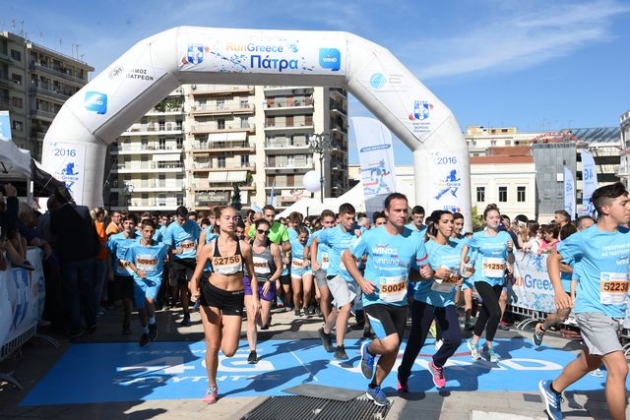 Run Greece &Pi;ά&tau;&rho;&alpha;: &Sigma;&upsilon;&nu;&epsilon;&chi;ί&zeta;&omicron;&nu;&tau;&alpha;&iota; &omicron;&iota; &epsilon;&gamma;&gamma;&rho;&alpha;&phi;έ&sigmaf; &mu;&epsilon; &sigma;&tau;ό&chi;&omicron; &nu;έ&omicron; &rho;&epsilon;&kappa;ό&rho;