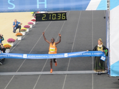 &Omicron;&rho;&gamma;&alpha;&nu;&omega;&tau;&iota;&kappa;ή &epsilon;&pi;&iota;&tau;&upsilon;&chi;ί&alpha;, &pi;&lambda;ή&theta;&omicron;&sigmaf; &kappa;ό&sigma;&mu;&omicron;&upsilon; &kappa;&alpha;&iota; &rho;&epsilon;&kappa;ό&rho; &sigma;&tau;&omicron;&nu; &mu;&alpha;&rho;&alpha;&theta;ώ&nu;&iota;&omicron; &tau;&eta;&sigmaf; &Alpha;&theta;ή&nu;&alpha;&sigmaf;