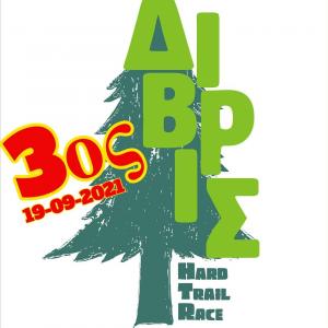 3&omicron; &Delta;ί&beta;&rho;&iota;&sigmaf; hard trail race