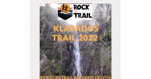 &Sigma;&tau;&iota;&sigmaf; 4 &Delta;&epsilon;&kappa;&epsilon;&mu;&beta;&rho;ί&omicron;&upsilon; &tau;&omicron; KLAPADOS TRAIL 2022 &sigma;&tau;&eta;&nu; &Lambda;έ&sigma;&beta;&omicron;